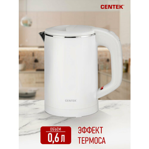 Чайник электрический кухонный CENTEK CT-0006 White белый пластиковый корпус с подсветкой 06 л дорожный 1768₽