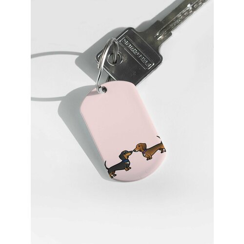 Брелок ZHENYA CLOUD