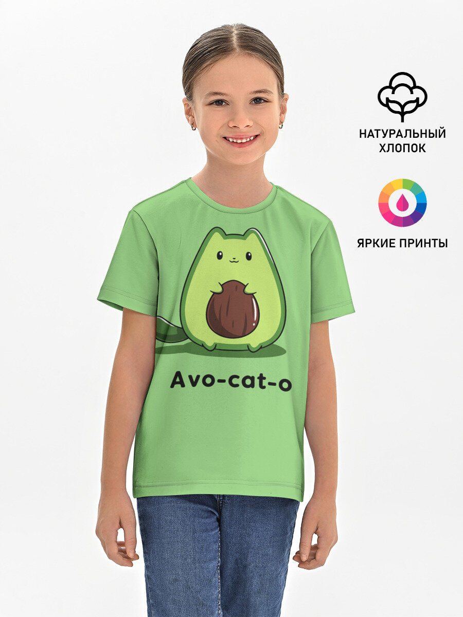 Футболка Lacotton.ru хлопковая детская Avo - cat - o, размер 152, мультиколор