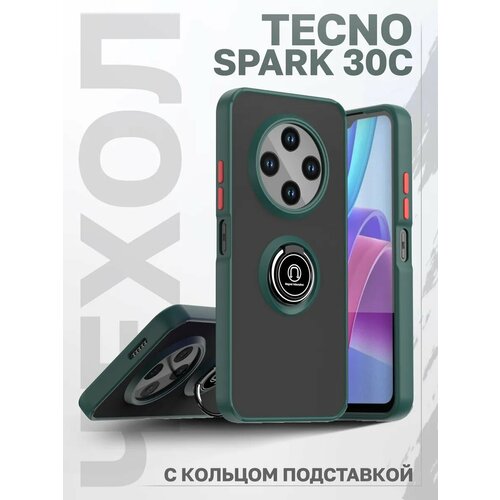 фото Чехол о'кейси, силиконовый, защита камеры, для tecno spark 30c, цвет зеленый
