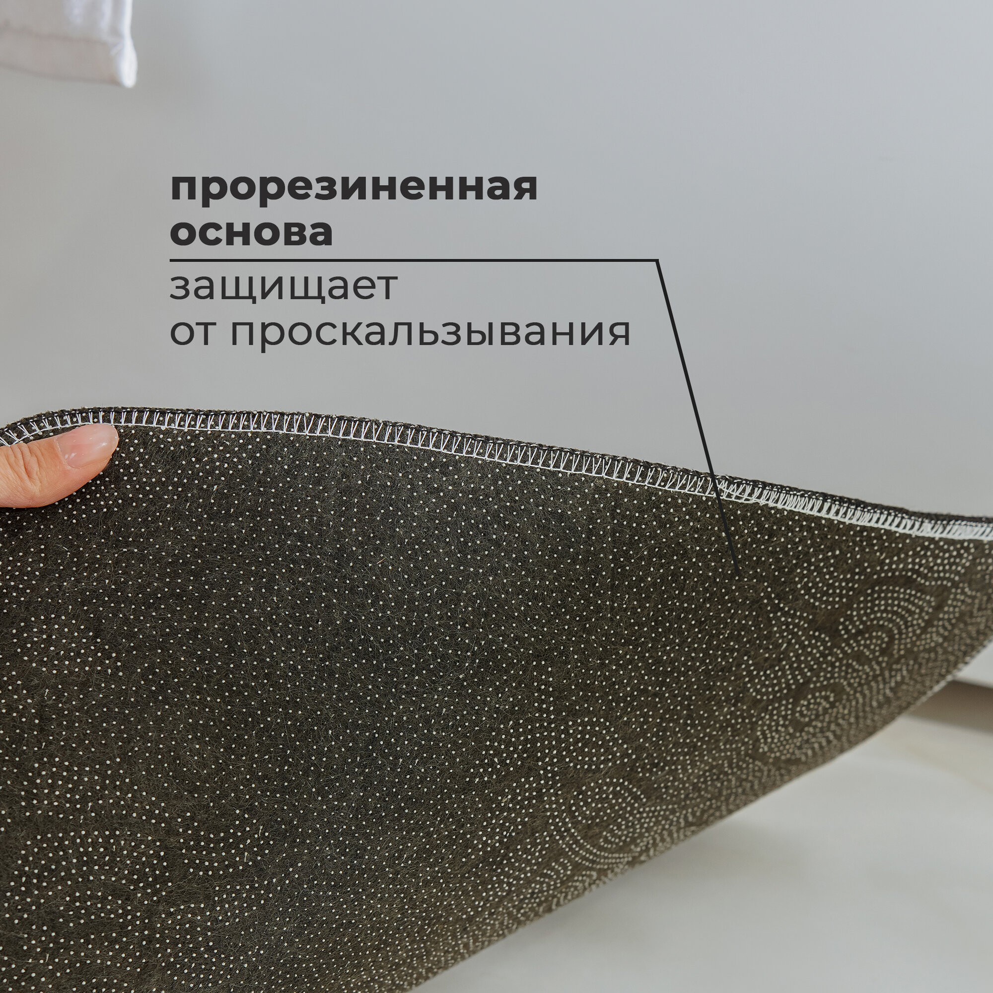 Коврик для ванной и туалета противоскользящий Доляна «Пёрышки» 60х40 см — фото 1