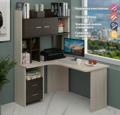 Изображение товара Стол компьютерный Мэрдэс СКЛ-Угл130+НКЛХ-120 КВ ЛЕВ Карамель/Венге, угловой, с надстройкой, с тумбой