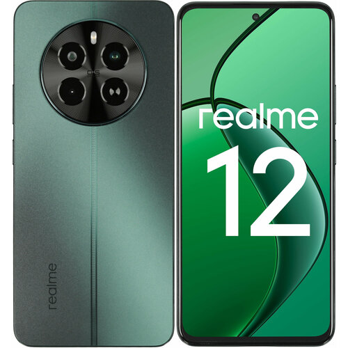 667 Смартфон realme 12 4G 512 ГБ зеленый 77997₽