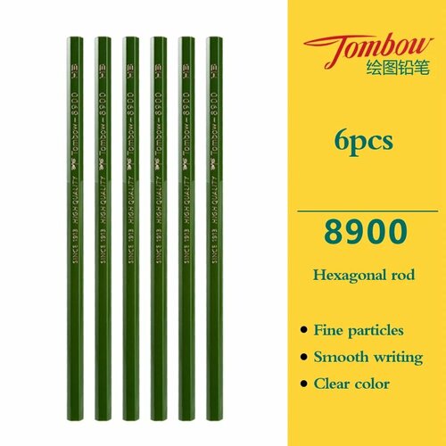 Японские деревянные карандаши Tombow 8900 2BHB2H Зеленый 982₽