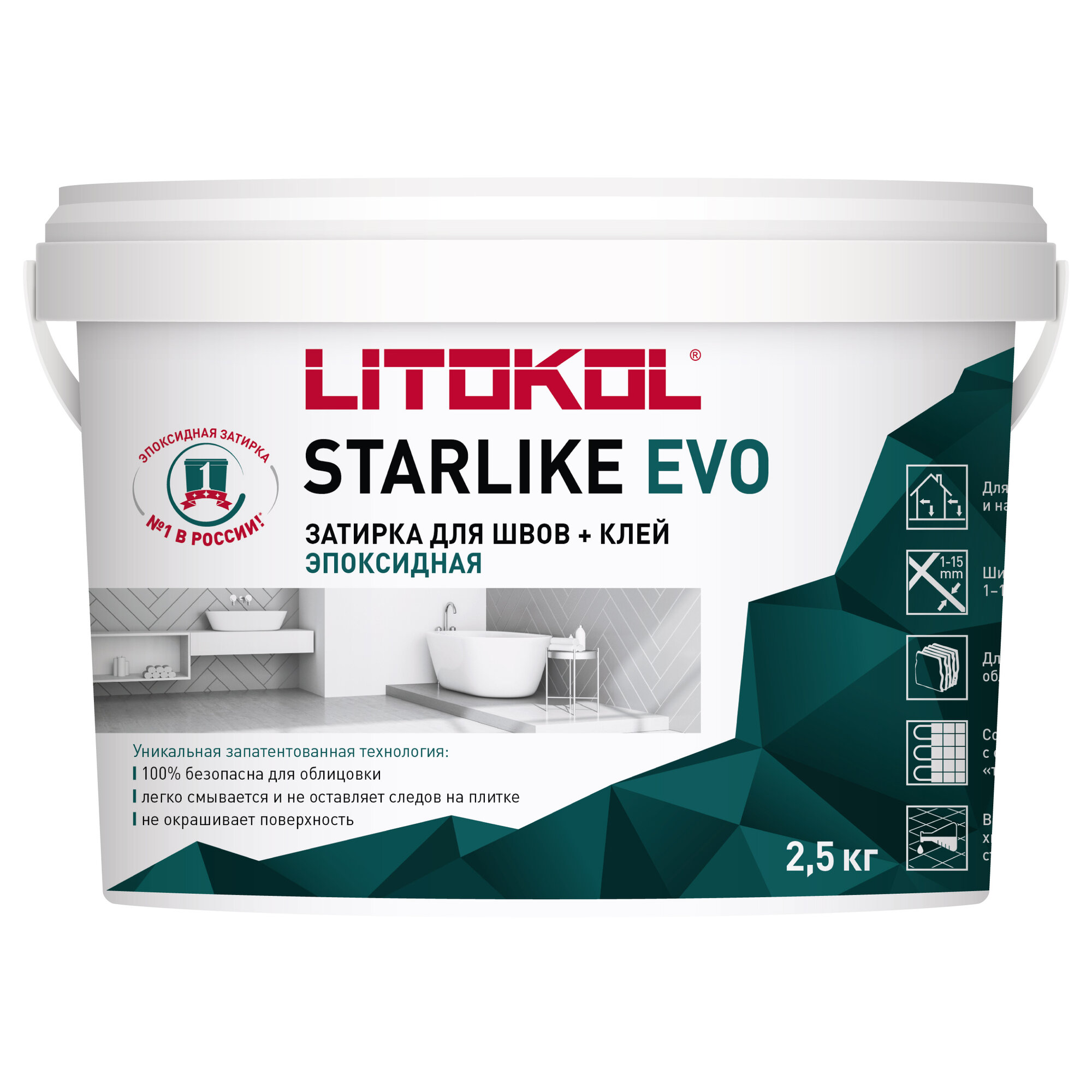 Затирка эпоксидная LITOKOL STARLIKE EVO S.115 серый шёлк 25 кг