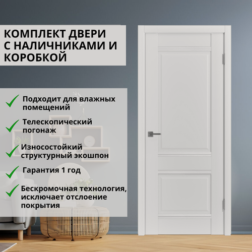 Изображение товара Межкомнатная дверь Классика С2 800Х2000 мм белая глухая (комплект с коробкой и наличниками)