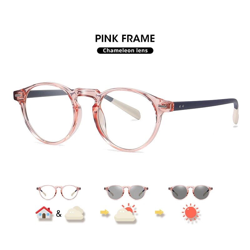 Розовые фотохромные очки Pink Frame