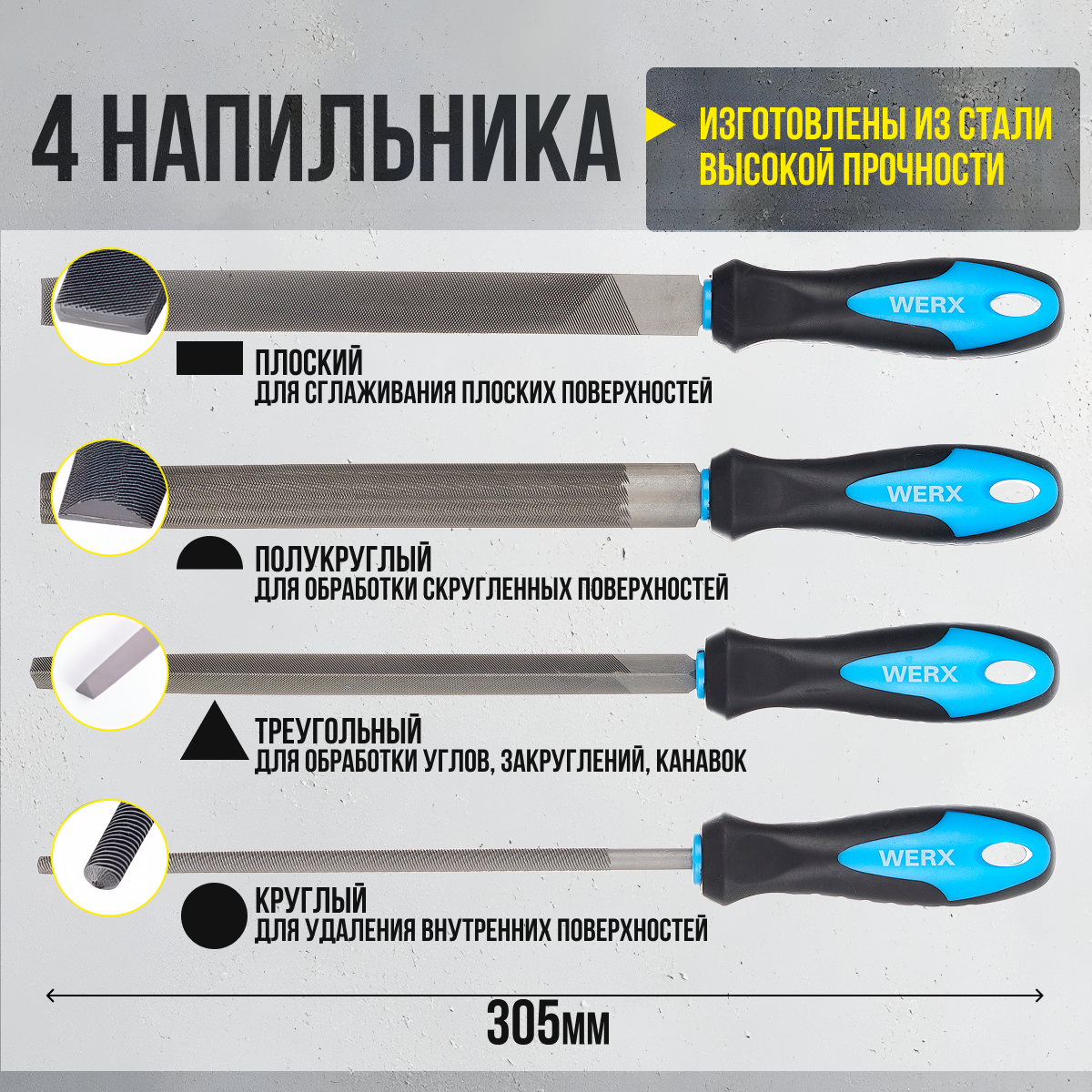 Напильники и надфили для работы с металлом и деревом, набор 21 предмет в пенале, алмазные надфили — фото 1