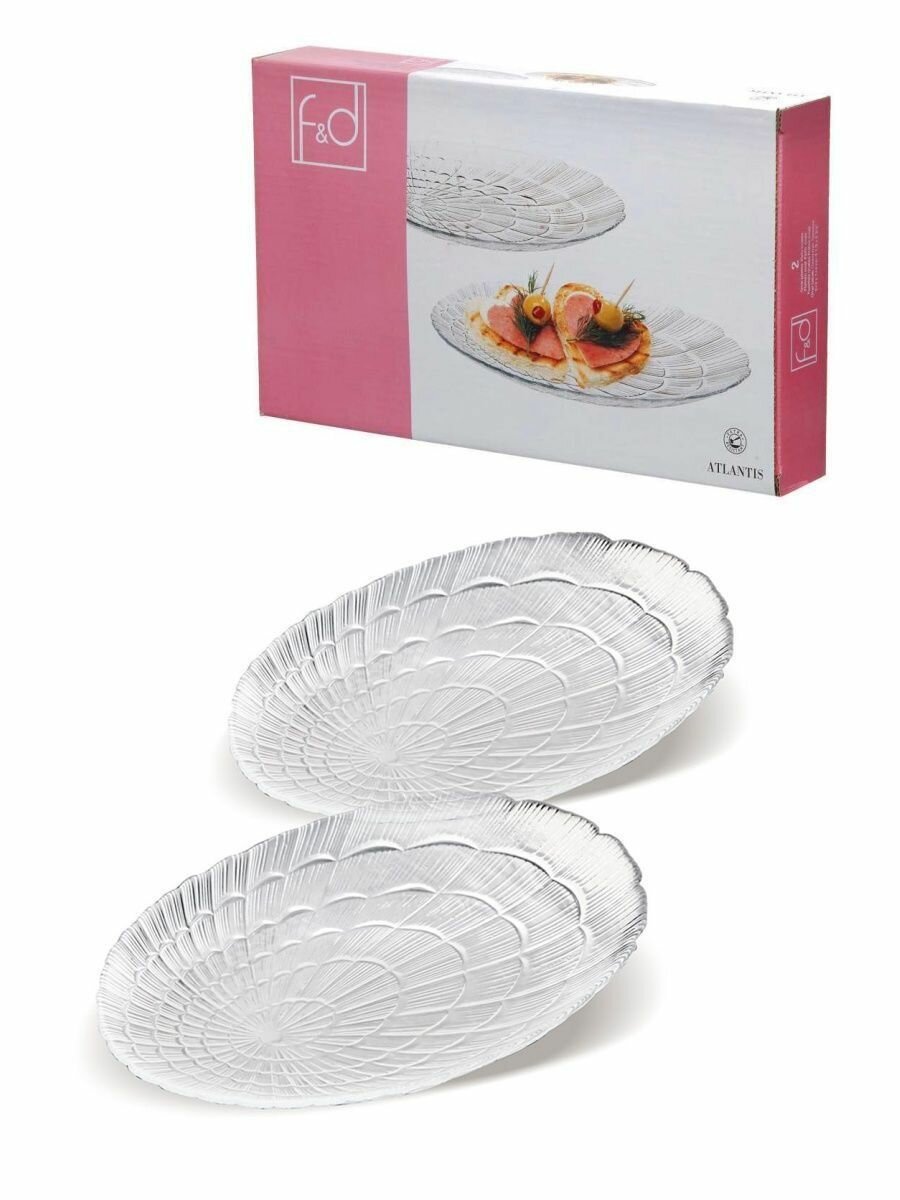 Набор 2 х овальных тарелок Atlantis 243х144мм