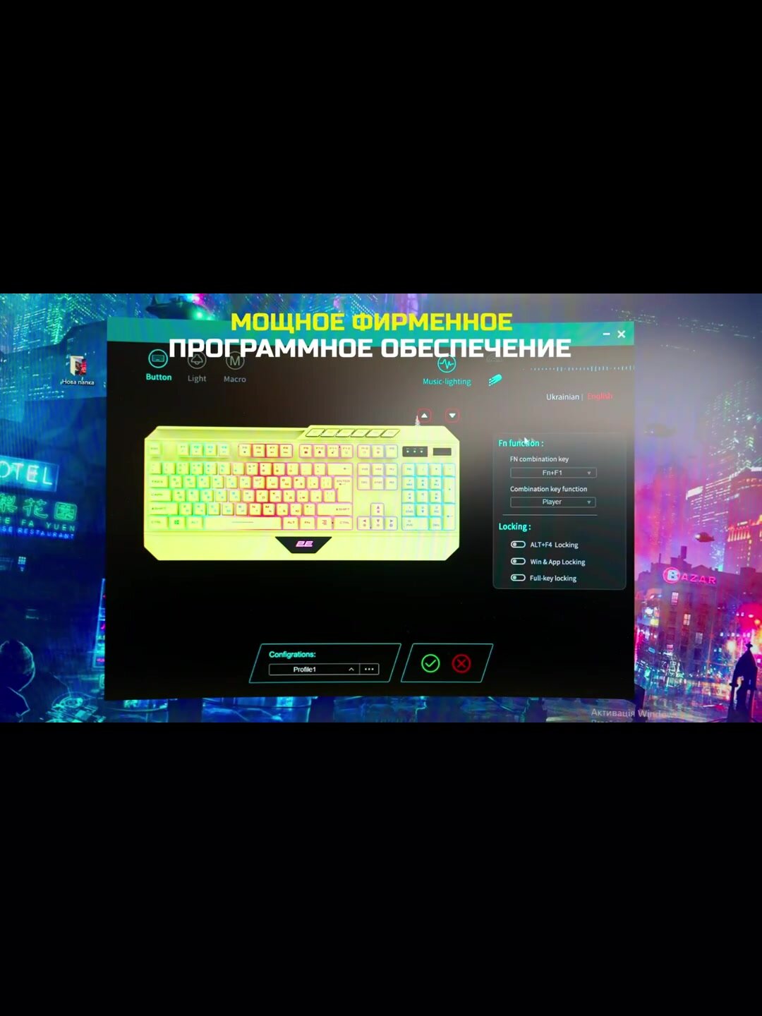 Игровая клавиатура 2E "GAMING KG315", 104 клавиши, RGB-подсветка 2E-KG315UBK_AK — фото 1