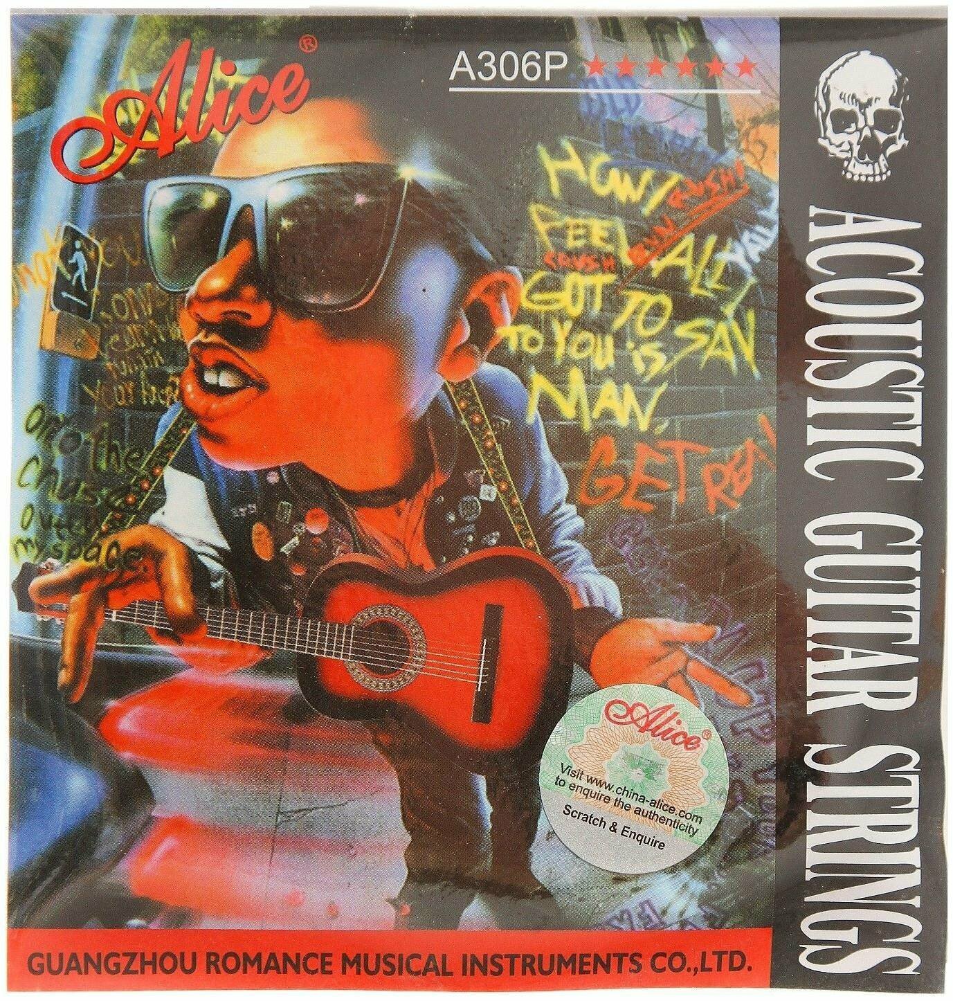 Alice A306-XL Комплект струн для акустической гитары, посеребренная медь