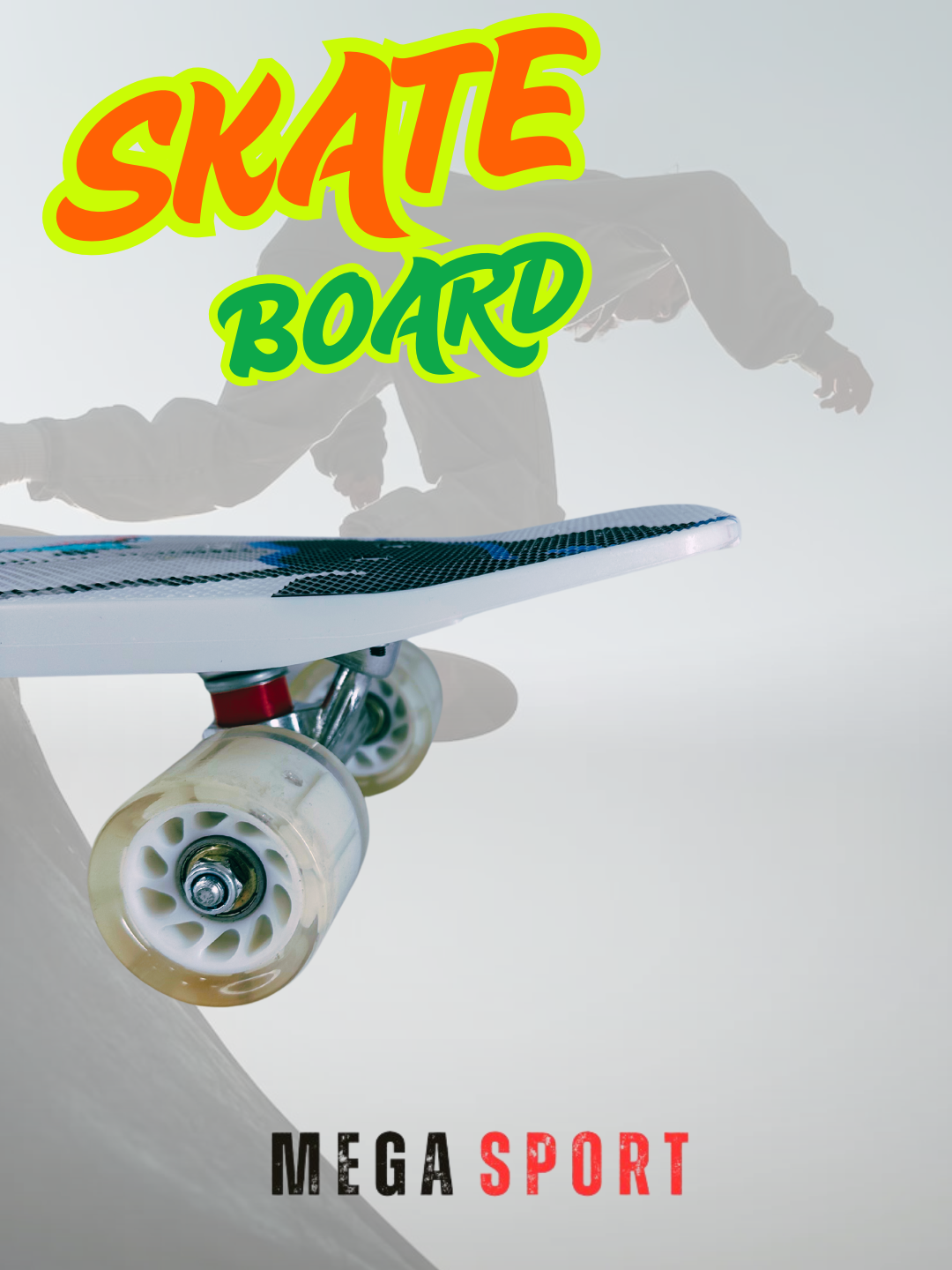 Скейтборд — фото 1