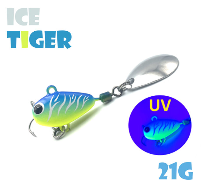 Блесна Тейл-Спиннер для рыбалки Uf-Studio Hurricane 21g #Ice Tiger