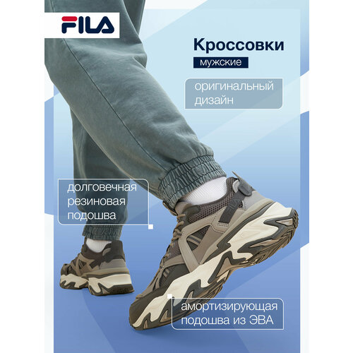 фото Кроссовки fila trace low m, размер 42, коричневый