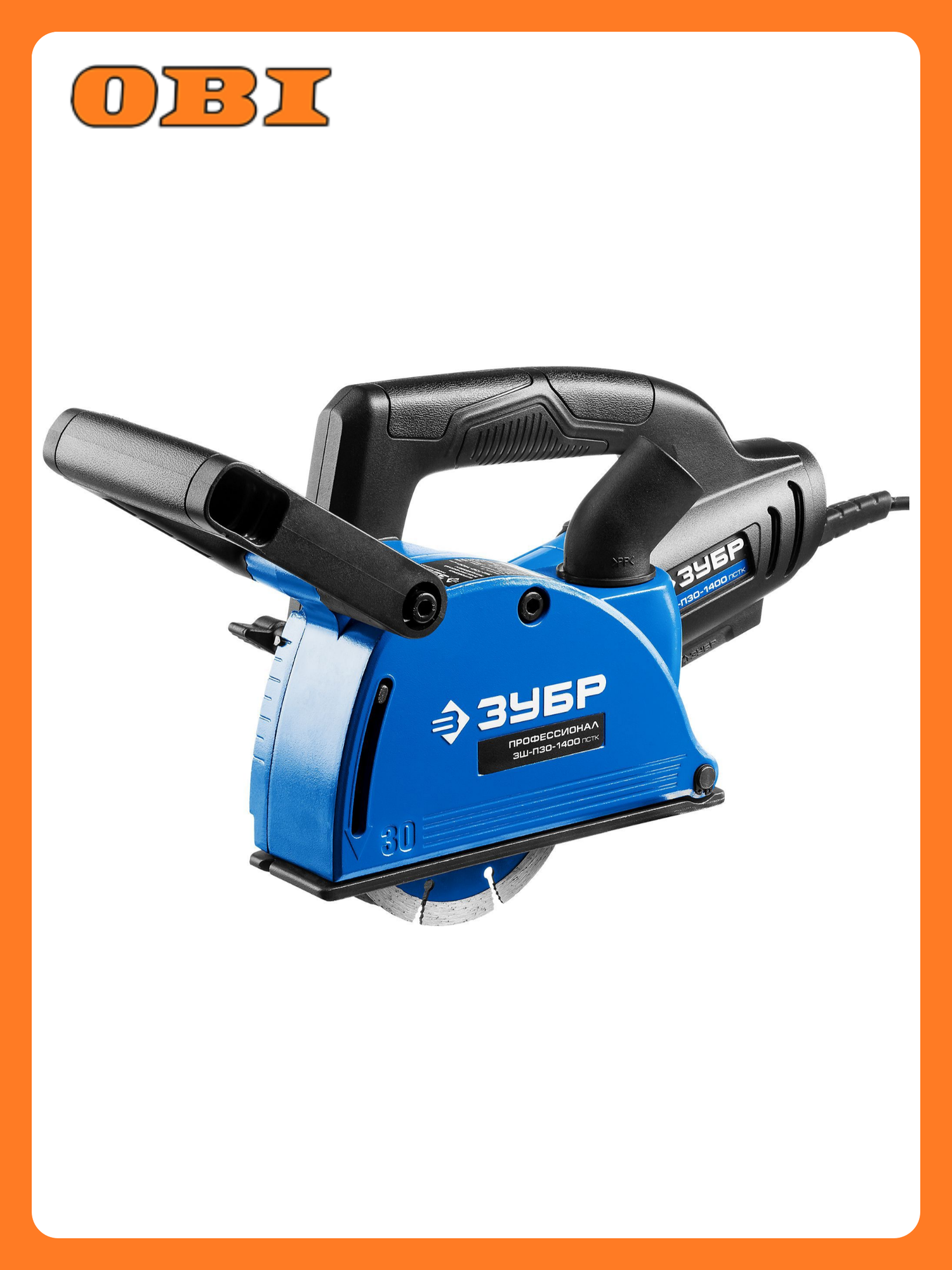 Штроборез ЗУБР Профессионал ЗШ-П30-1400 ПСТ 1400 Вт
