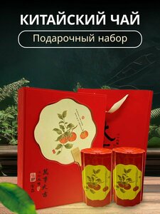 Основная фотография от вендора