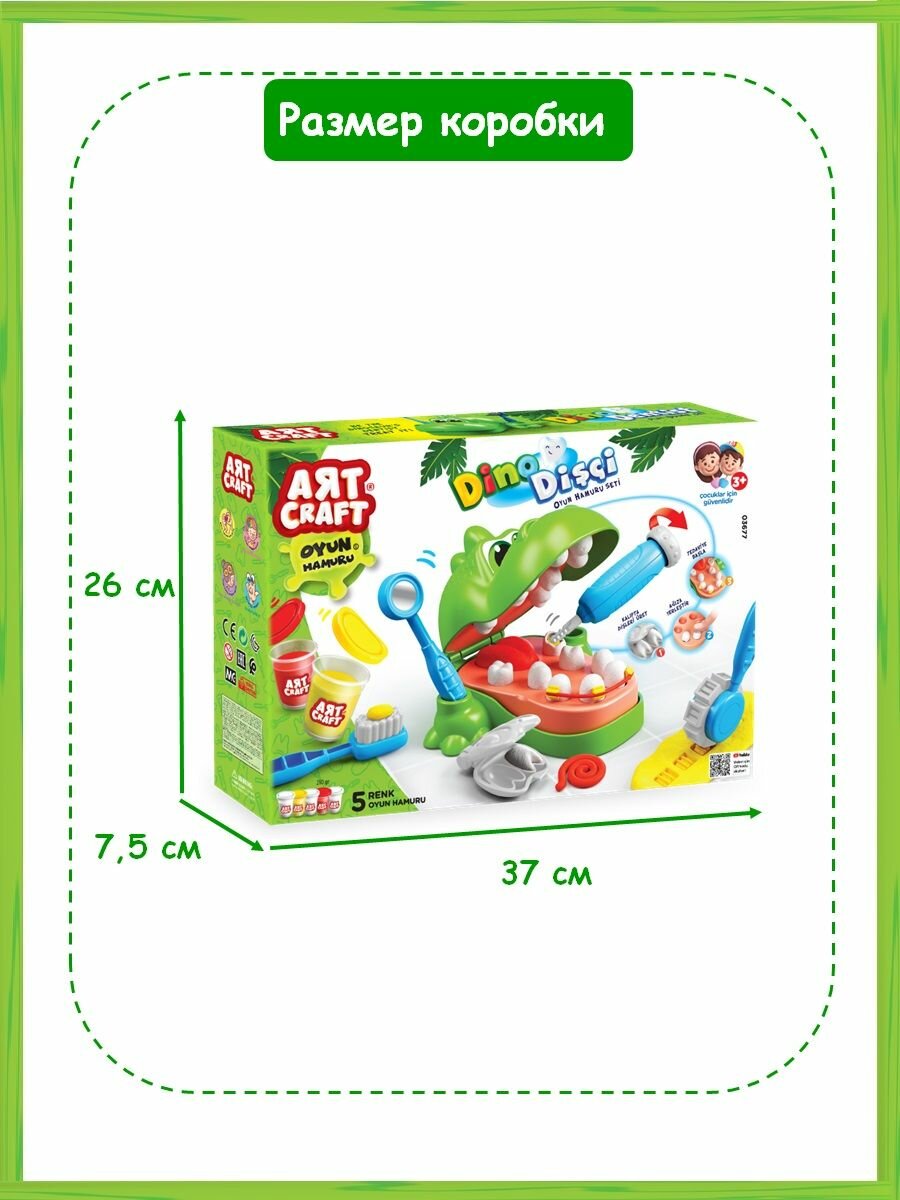 Набор для лепки, Дино дантист, тесто 5х56г — фото 1