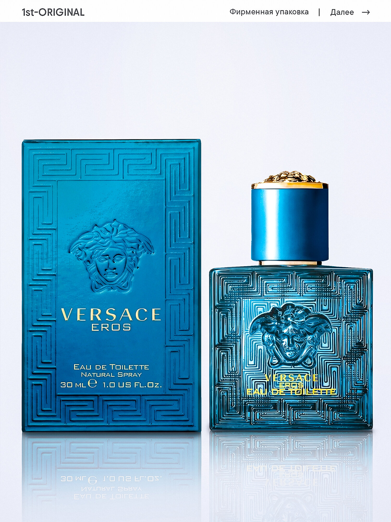 Парфюмерная вода мужская Versace Eros 30мл – купить в интернет
