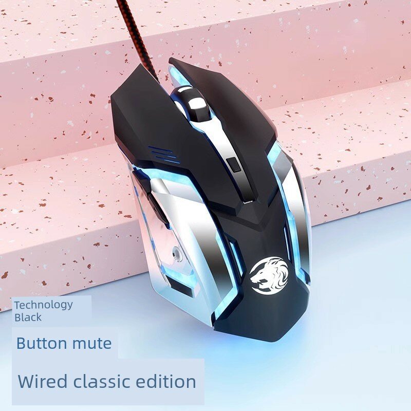 Проводная мышь German-inspired Tech Black с тихими клавишами, классическая версия