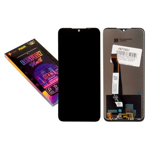 Дисплей в сборе с тачскрином для Xiaomi Redmi Note 8T ZeepDeep ASIA, черный