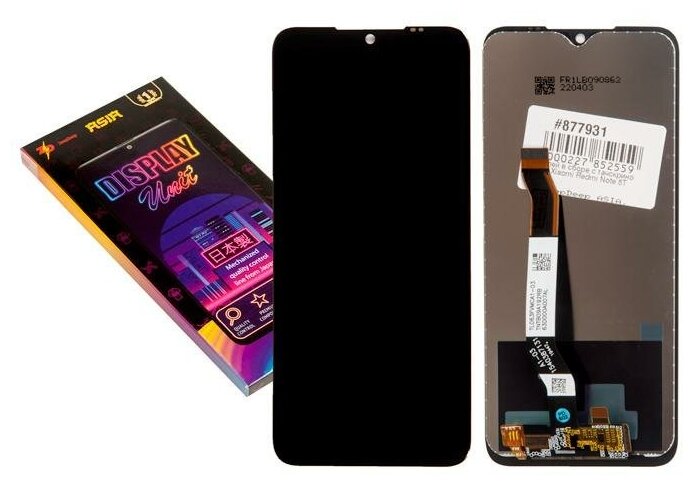 Дисплей в сборе с тачскрином для Xiaomi Redmi Note 8T ZeepDeep ASIA черный