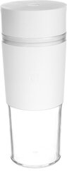 Соковыжималка Xiaomi Mijia Portable Juicer Cup 300ml MJZZB01PL