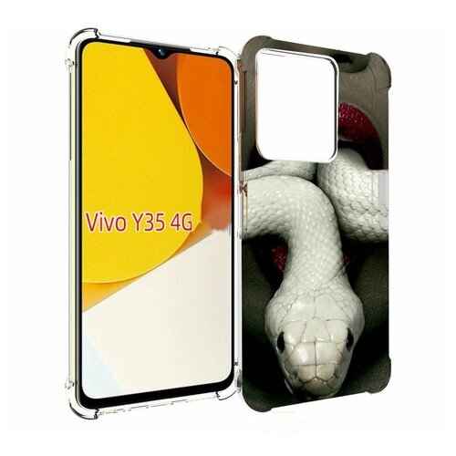 Чехол MyPads белая-змея для Vivo Y35 4G 2022 / Vivo Y22 задняя-панель-накладка-бампер чехол mypads змея в черепе рисунок для vivo y35 4g 2022 vivo y22 задняя панель накладка бампер