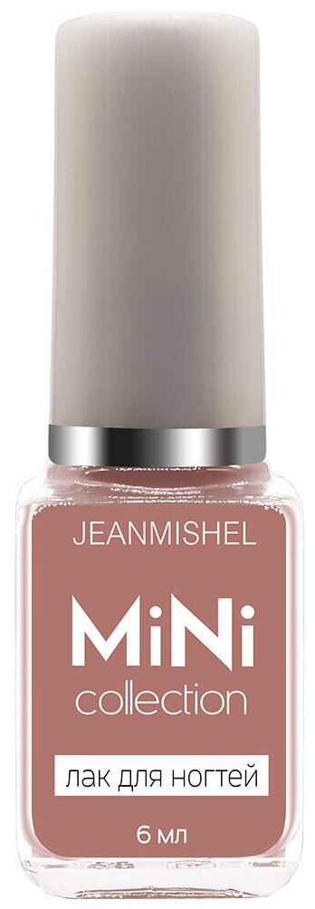    Jeanmishel MiNi ollection . 205 6 