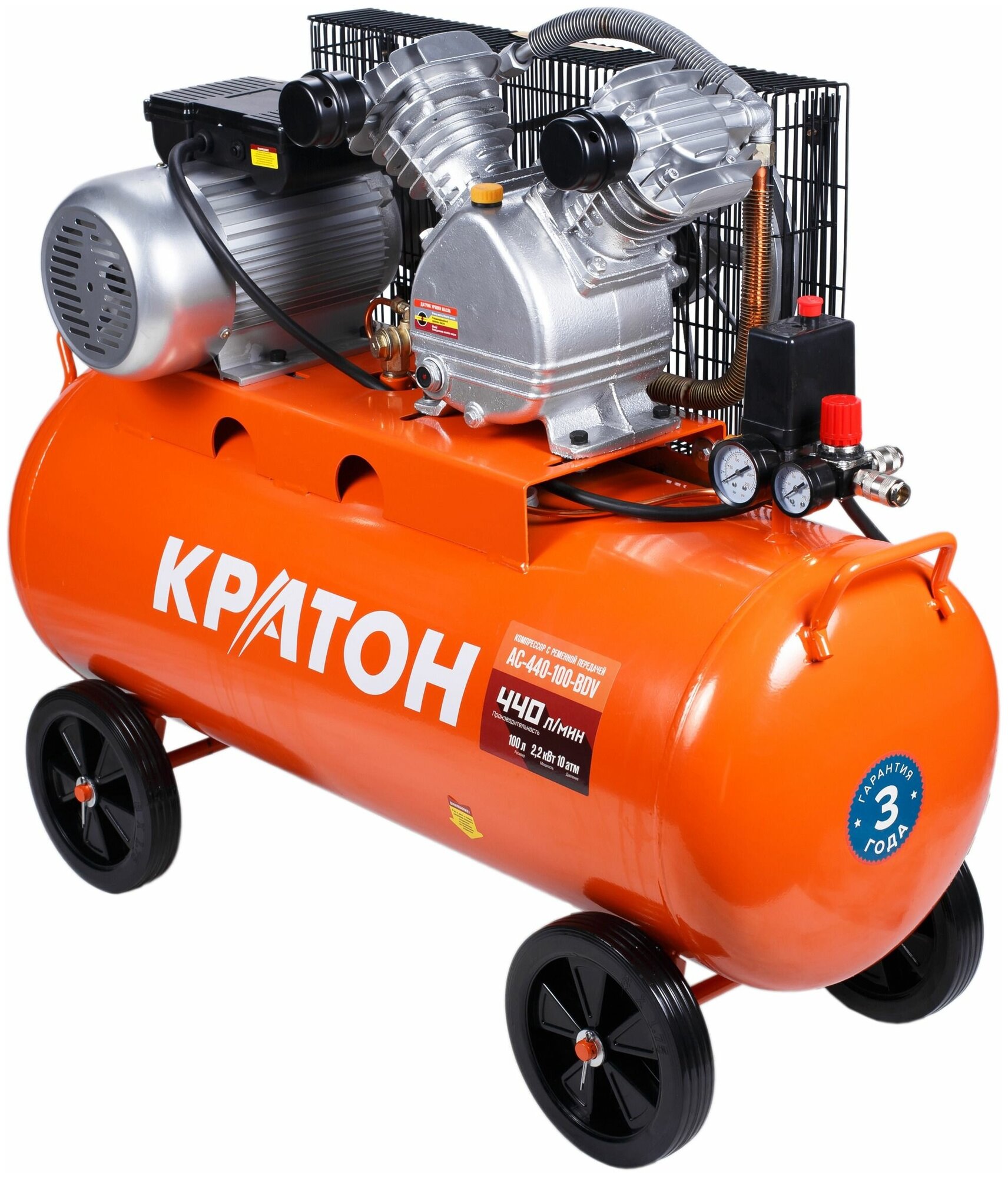 Компрессор масляный Кратон AC-440-100-BDV, 100 л, 2.2 кВт