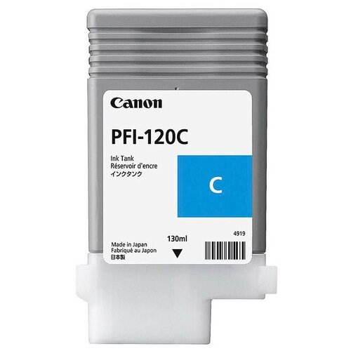 Картридж Canon PFI-120C, 2886C001, 130 стр, голубой pfi 120 cyan 130 мл 2886c001