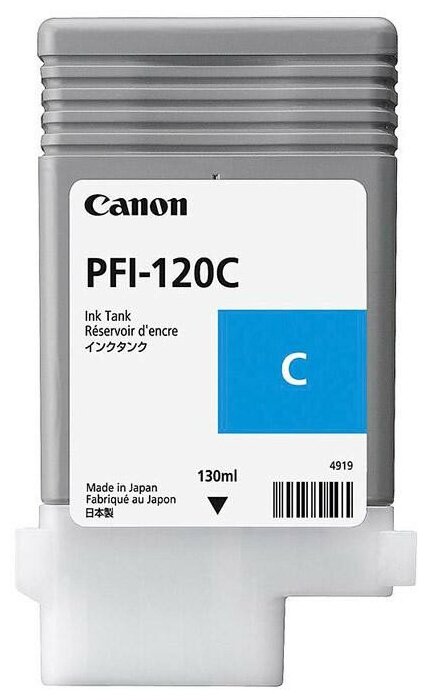 Картридж Canon PFI-120 C для Canon imagePROGRAF TM-200/205 500стр Голубой