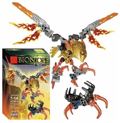 Конструктор Bionicle 609-4 Икир - Тотемное животное Огня 77 деталей, коллекция, фигурка, Подарок
