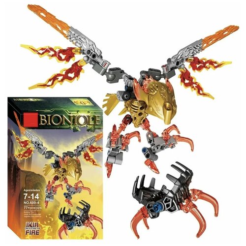 Конструктор Bionicle 609-4 Икир - Тотемное животное Огня 77 деталей, коллекция, фигурка, Подарок конструктор ksz bionicle 612 4 таху и икир объединение огня