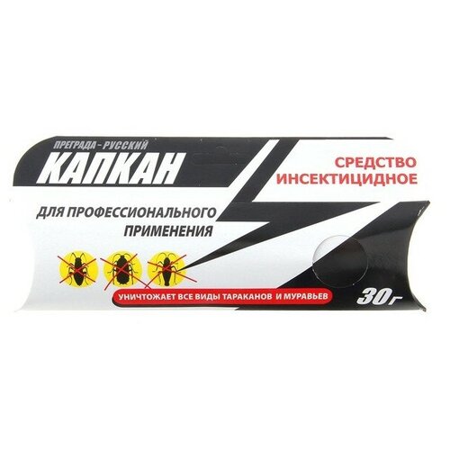 Гель от тараканов Русский капкан проф, фипронил 30 гр/50