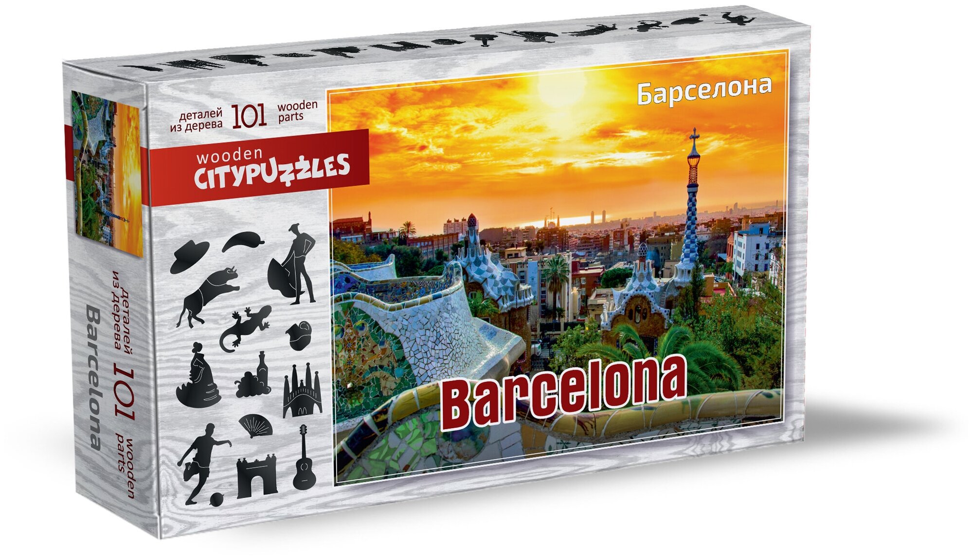 Citypuzzles "Барселона"