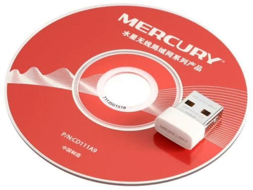 Сетевой адаптер WiFi MERCUSYS USB 2.0 - фото №10