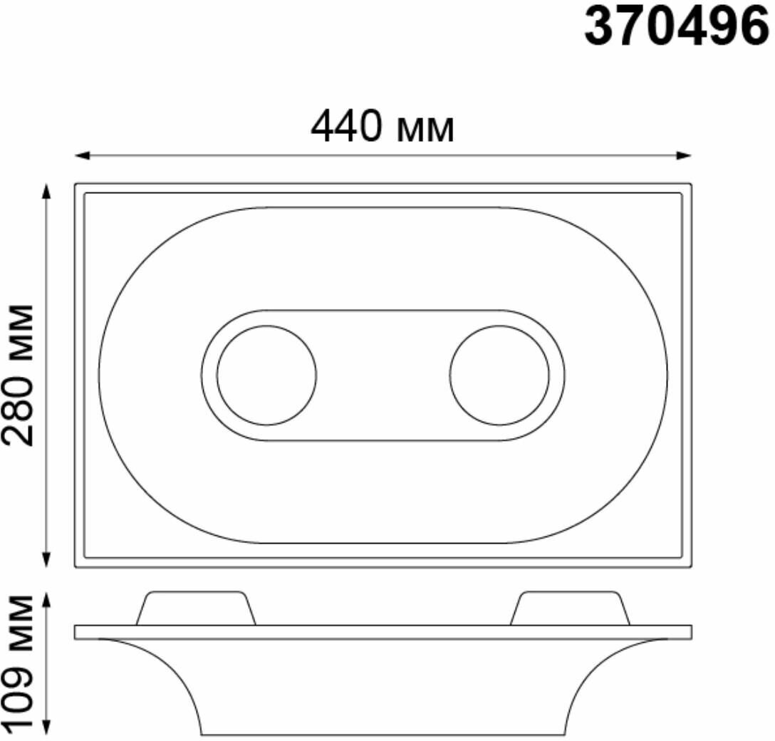 Встраиваемый под покраску светильник Novotech Spot Cail 370496 - фотография № 4