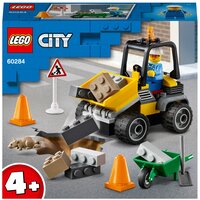 Конструктор LEGO City Great Vehicles 60284 Автомобиль для дорожных работ, 58 дет.