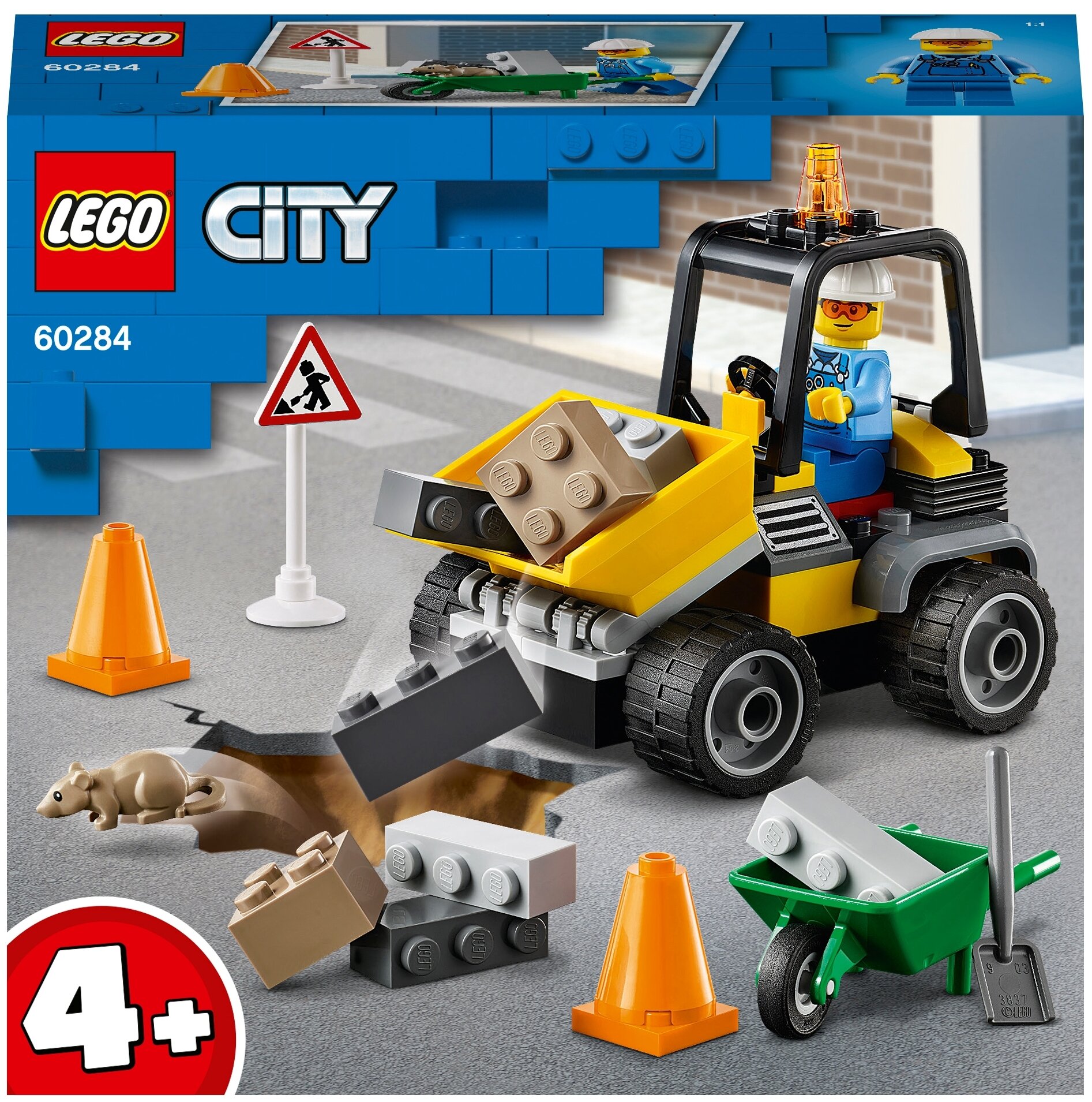 Конструктор LEGO City 60284 Автомобиль для дорожных работ - фото №1