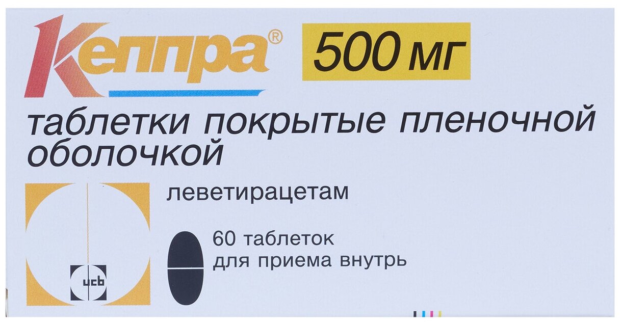 Кеппра таб. п/о плен., 500 мг, 60 шт.