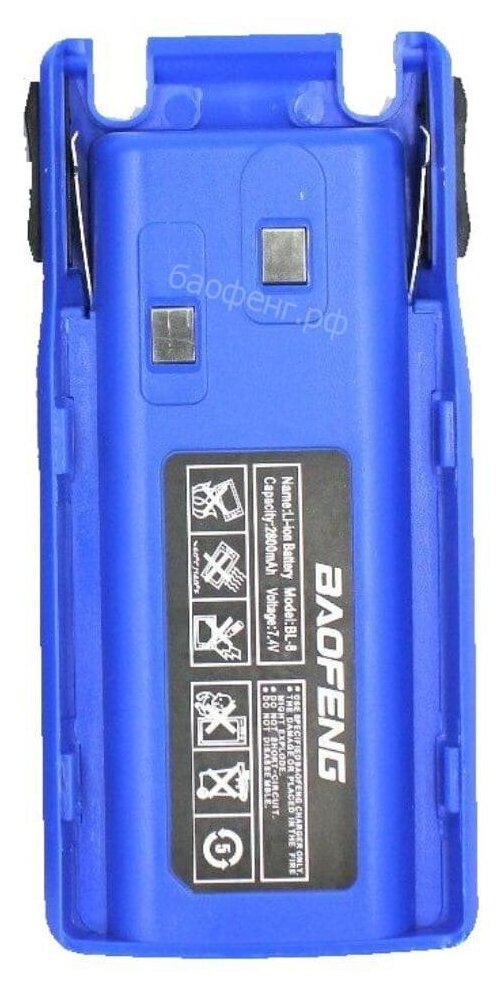 Аккумулятор Baofeng для UV-82 2800mAh черный