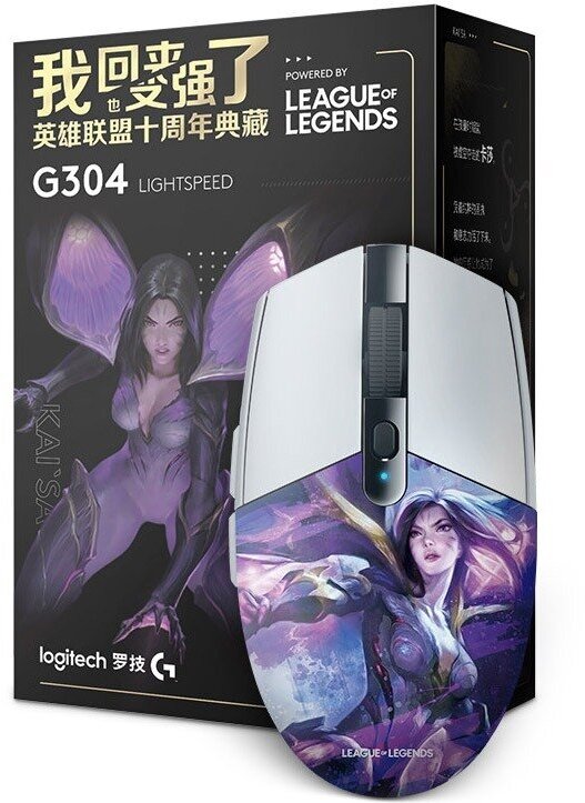 Игровая мышка Logitech G304 K/DA League of Legends (Kaisa)