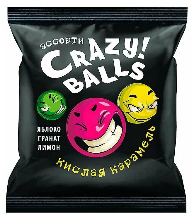 Карамель кислая Crazy Balls, 90 грамм