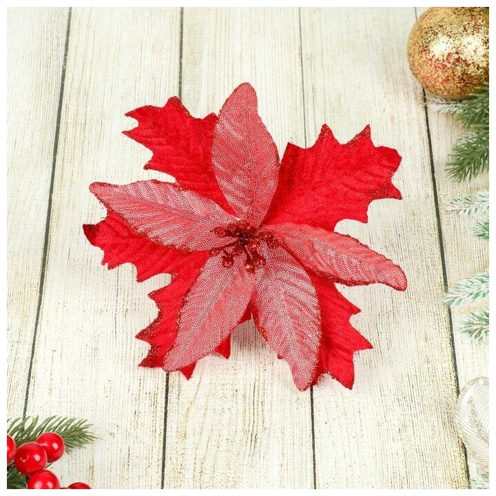 Декоративное украшение Зимнее волшебство "Зимний цветок", резной, 17х12 см, красное