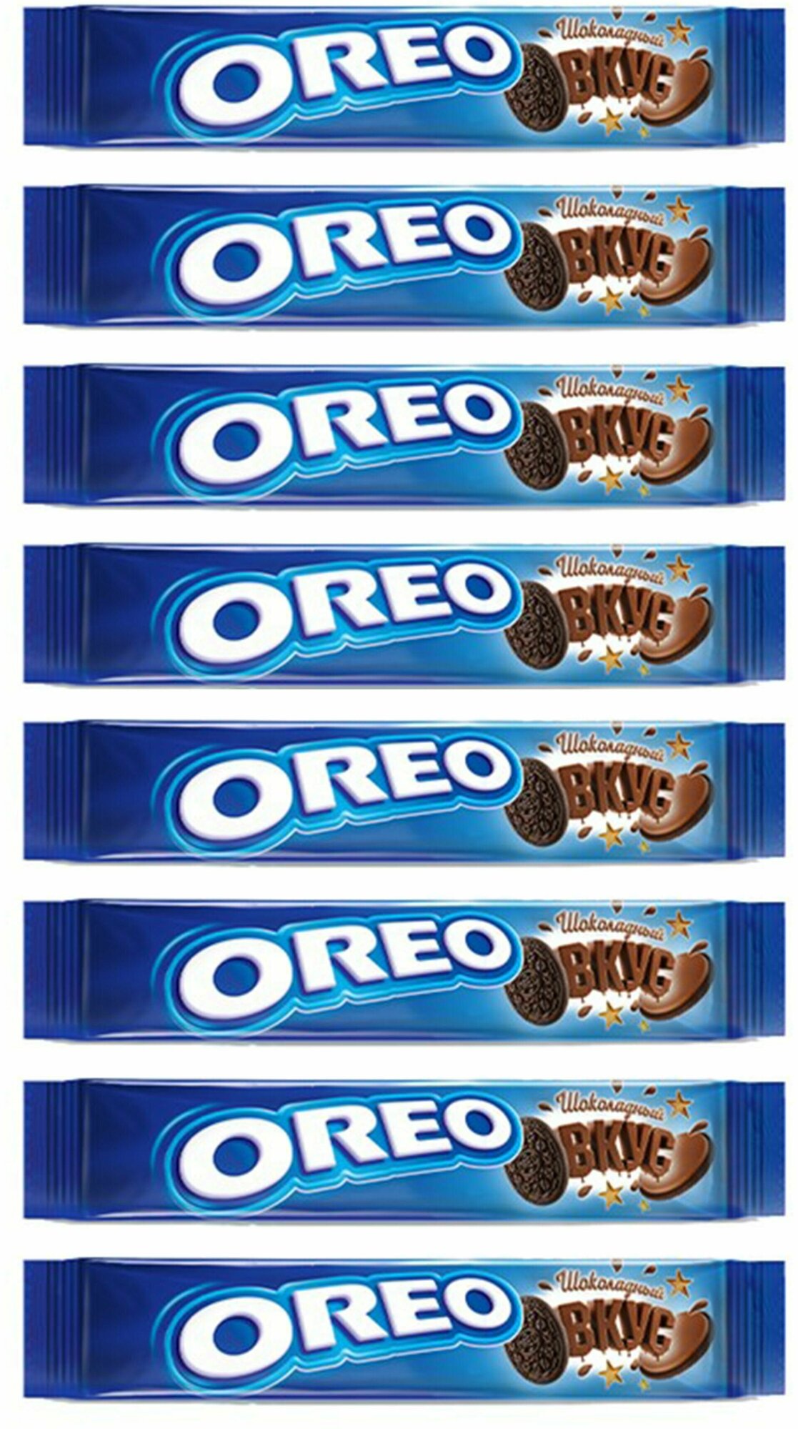 Печенье Oreo шоколадный вкус, 8 упаковок