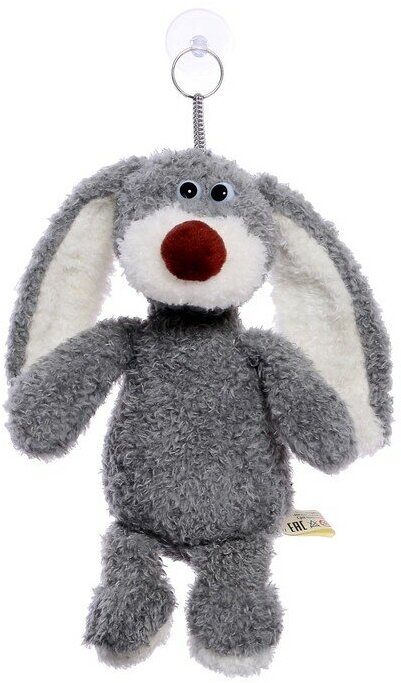 Unaky Soft Toy Мягкая игрушка «Кролик Лоуренс младший», 15 см, цвет серый