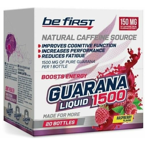 Be First Guarana Liquid 1500 (amp) 1шт (малина) be first guarana extract 120 капс