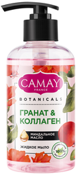 Camay Мыло жидкое Botanicals Гранат & коллаген, 280 мл