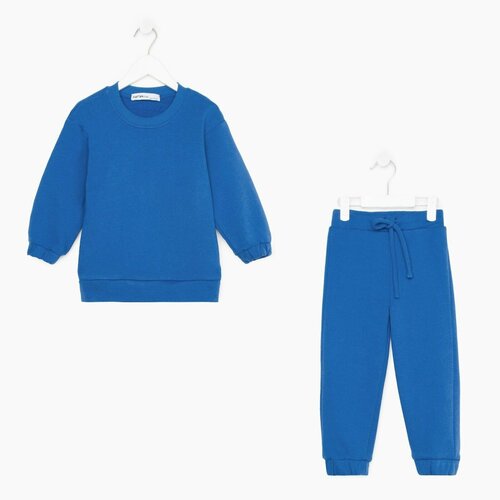 костюм детский свитшот брюки kaftan basic line размер 32 110 116 цвет бежевый Комплект одежды Kaftan, размер 32, синий