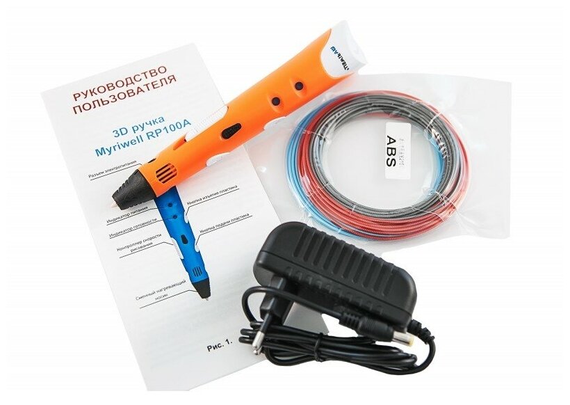 Ручка 3D MyRiwell RP100A (серая) - фото №4